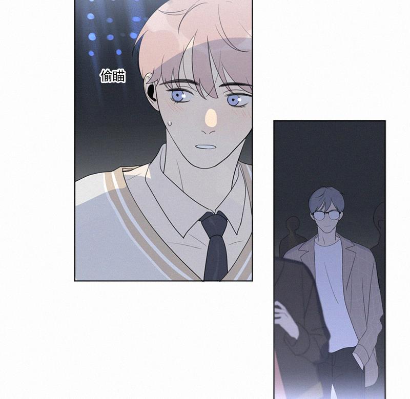 女装正太漫画韩漫全集-第101话无删减无遮挡章节图片 