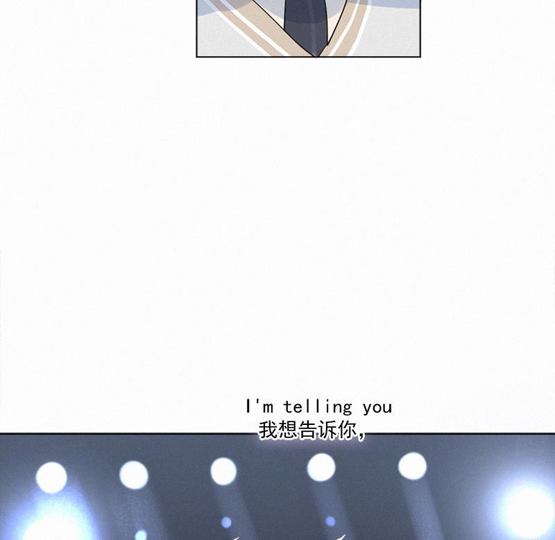 女装正太漫画韩漫全集-第101话无删减无遮挡章节图片 