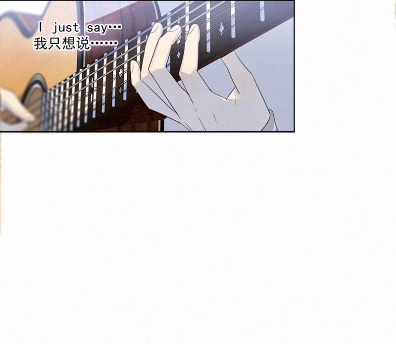 女装正太漫画韩漫全集-第101话无删减无遮挡章节图片 