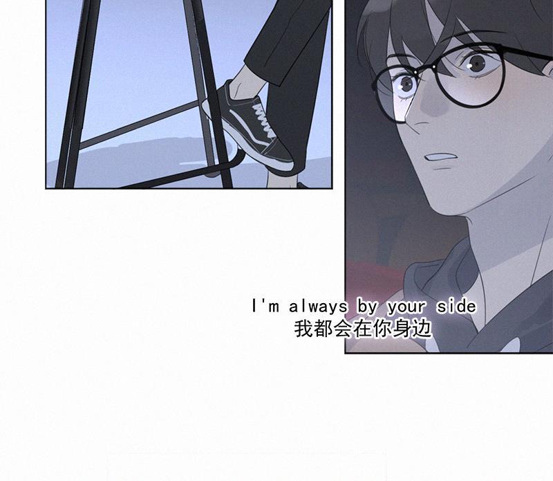 女装正太漫画韩漫全集-第101话无删减无遮挡章节图片 