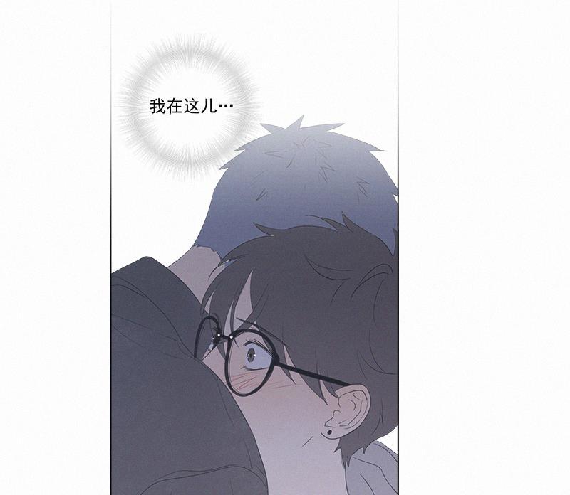 女装正太漫画韩漫全集-第101话无删减无遮挡章节图片 