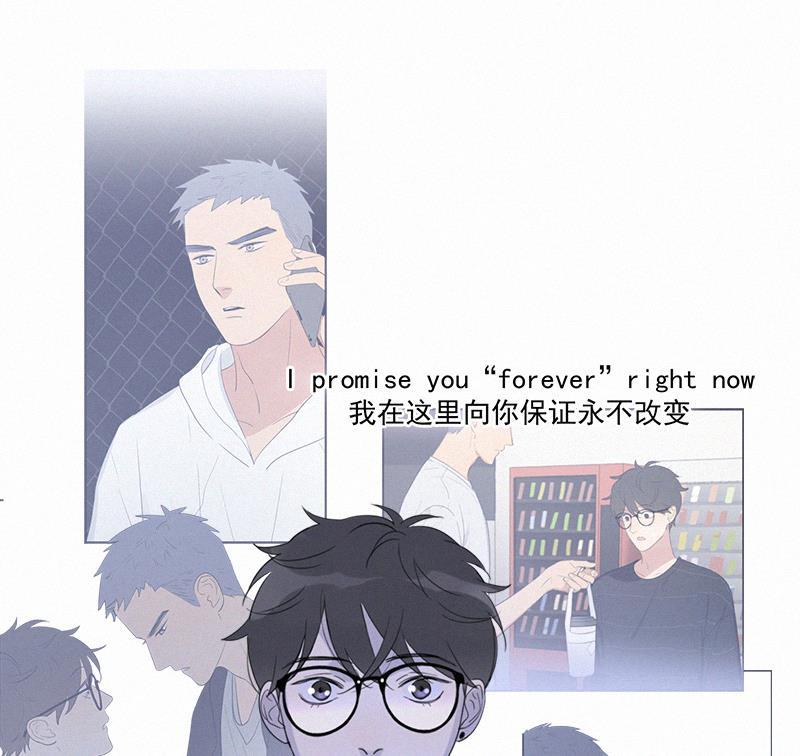 女装正太漫画韩漫全集-第101话无删减无遮挡章节图片 