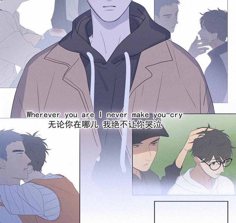 女装正太漫画韩漫全集-第101话无删减无遮挡章节图片 