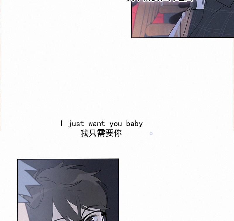 女装正太漫画韩漫全集-第101话无删减无遮挡章节图片 