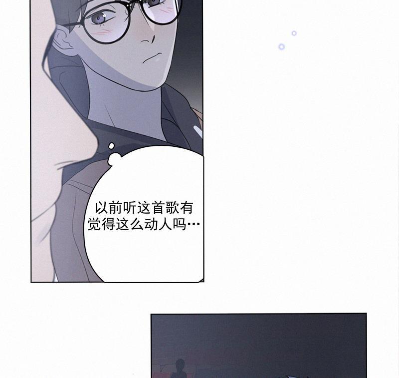 女装正太漫画韩漫全集-第101话无删减无遮挡章节图片 