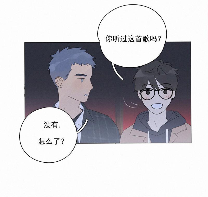 女装正太漫画韩漫全集-第101话无删减无遮挡章节图片 