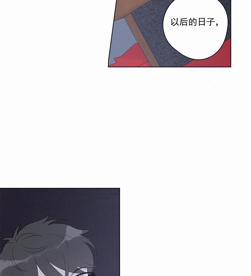 女装正太漫画韩漫全集-第101话无删减无遮挡章节图片 