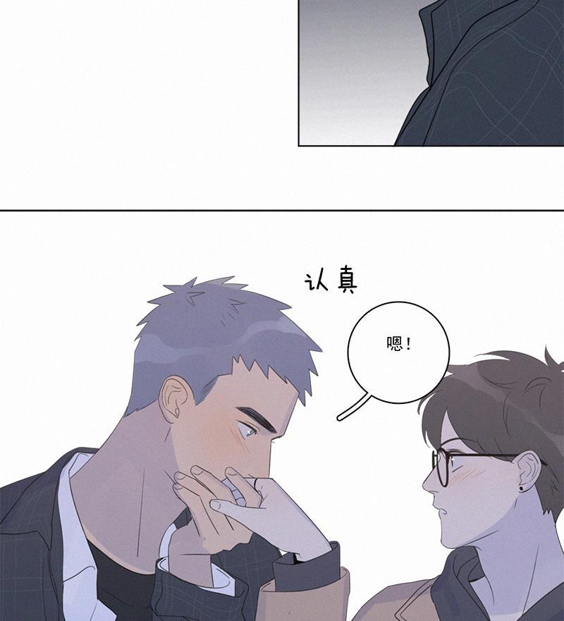 女装正太漫画韩漫全集-第101话无删减无遮挡章节图片 
