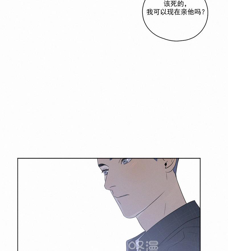 女装正太漫画韩漫全集-第101话无删减无遮挡章节图片 