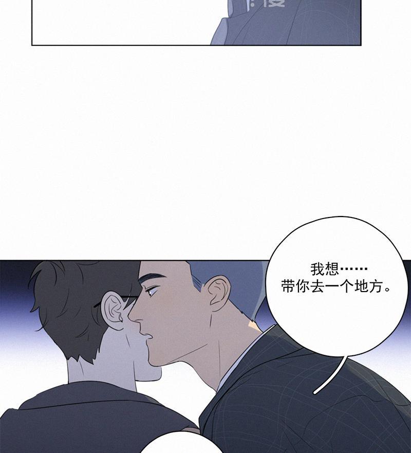 女装正太漫画韩漫全集-第101话无删减无遮挡章节图片 