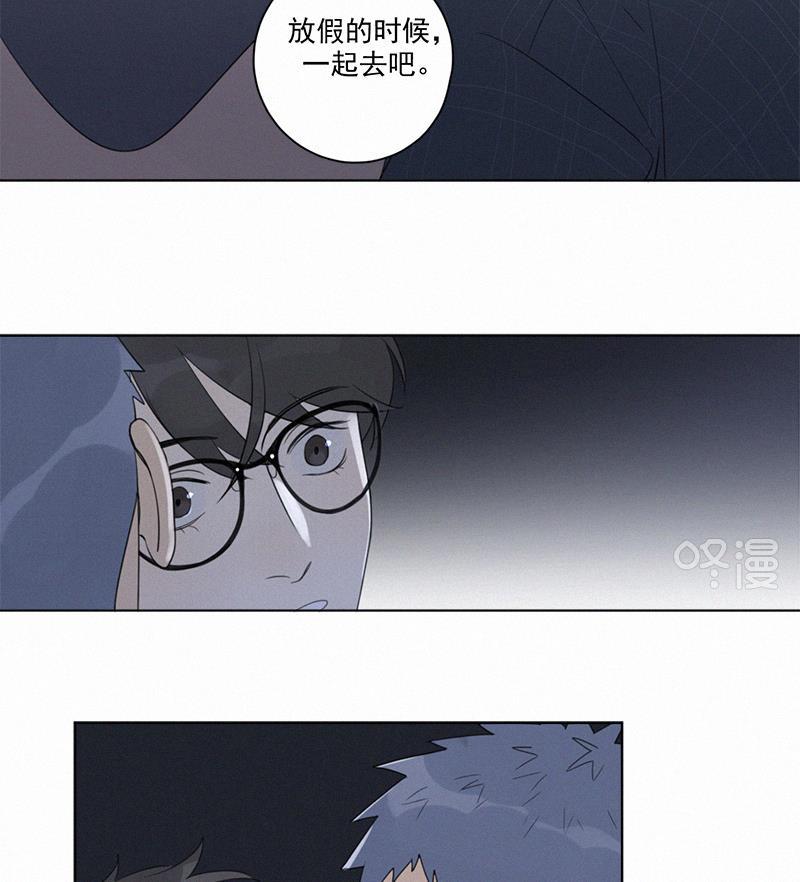女装正太漫画韩漫全集-第101话无删减无遮挡章节图片 