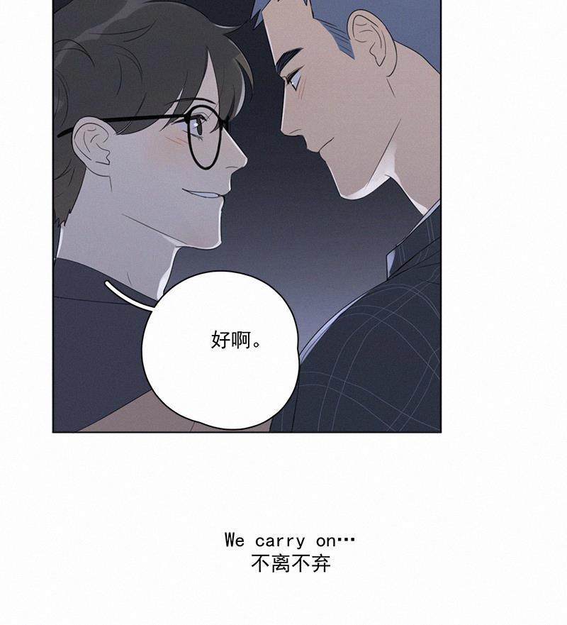 女装正太漫画韩漫全集-第101话无删减无遮挡章节图片 