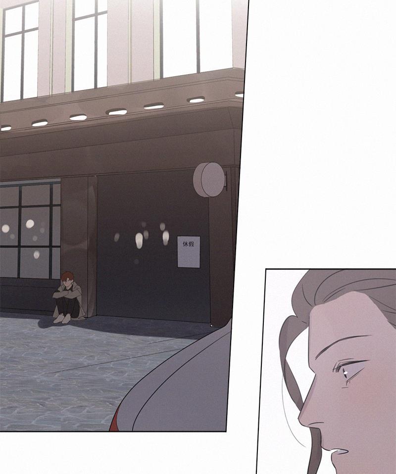 女装正太漫画韩漫全集-第101话无删减无遮挡章节图片 