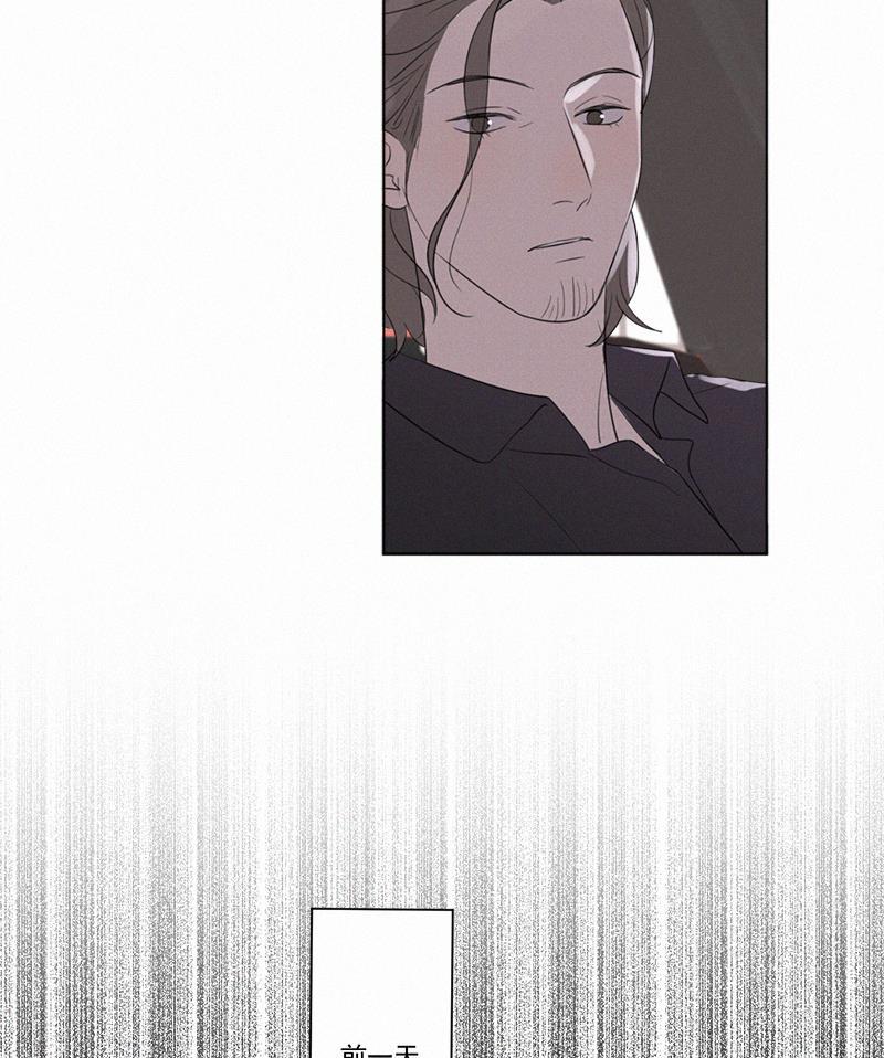 女装正太漫画韩漫全集-第101话无删减无遮挡章节图片 