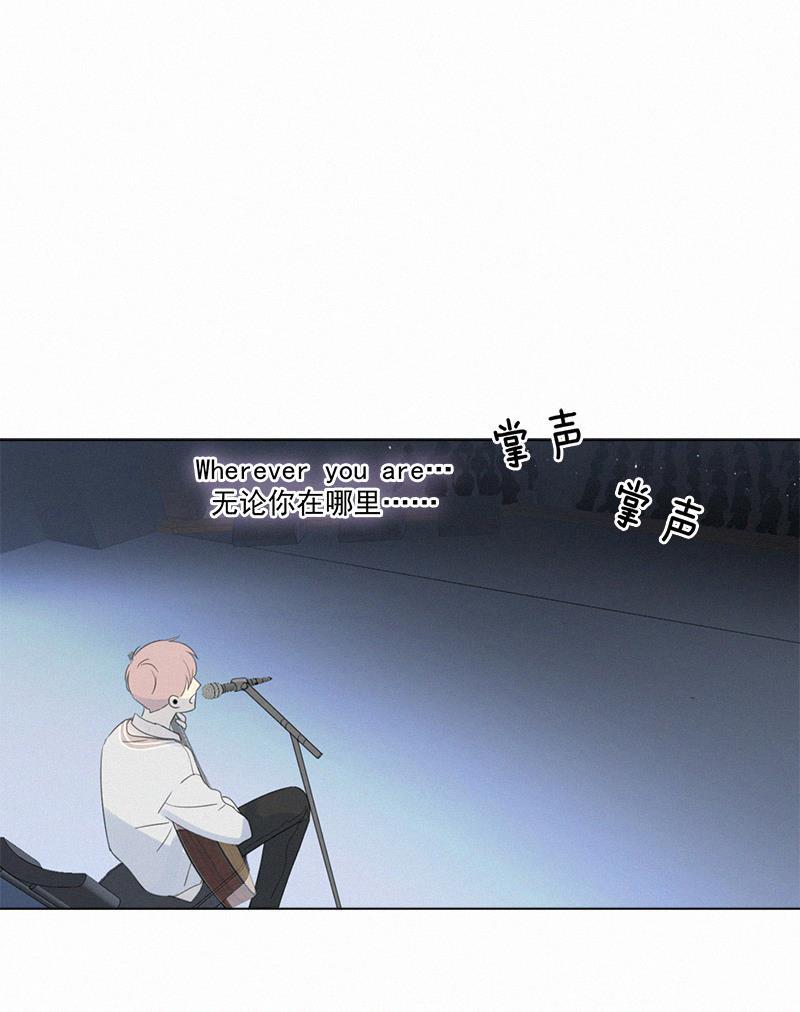 女装正太漫画韩漫全集-第101话无删减无遮挡章节图片 