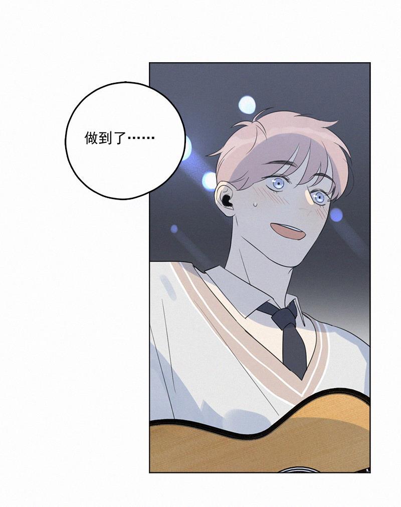 女装正太漫画韩漫全集-第101话无删减无遮挡章节图片 