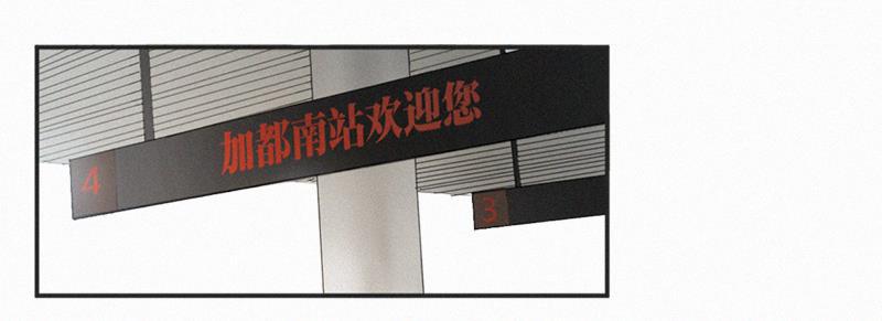 女装正太漫画韩漫全集-第1话无删减无遮挡章节图片 