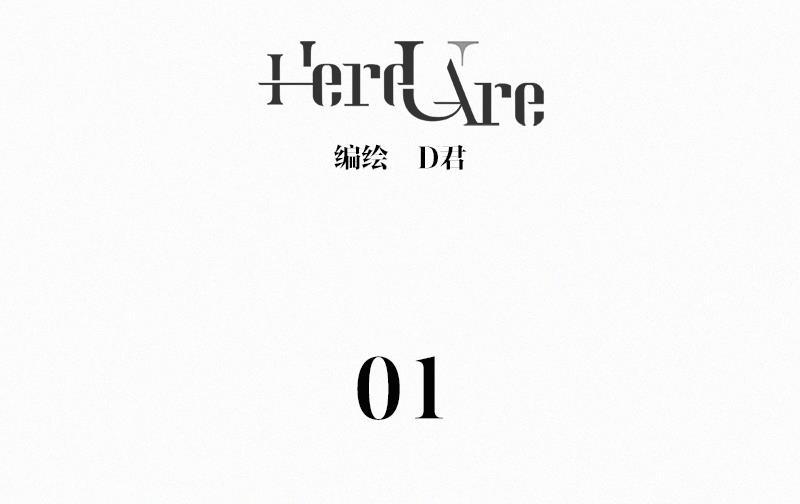 女装正太漫画韩漫全集-第1话无删减无遮挡章节图片 