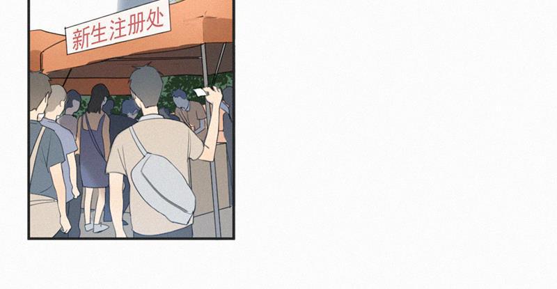 女装正太漫画韩漫全集-第1话无删减无遮挡章节图片 