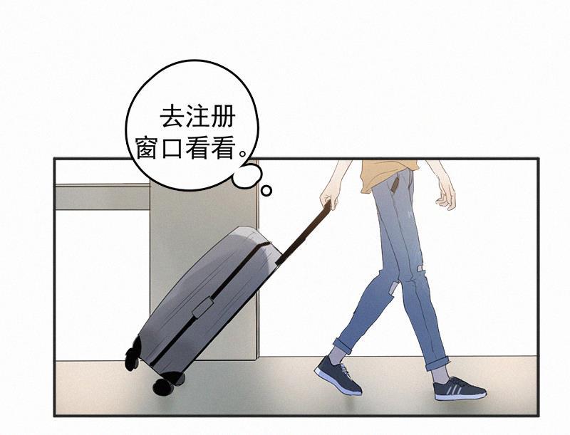 女装正太漫画韩漫全集-第1话无删减无遮挡章节图片 
