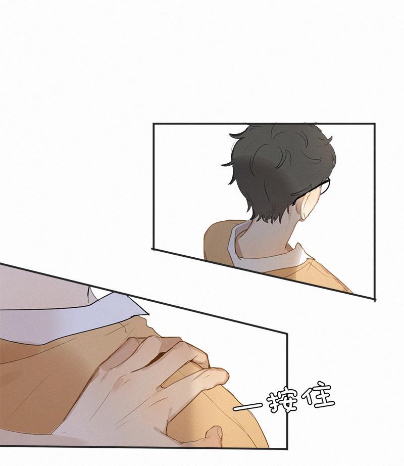 女装正太漫画韩漫全集-第1话无删减无遮挡章节图片 