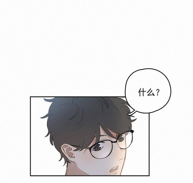 女装正太漫画韩漫全集-第1话无删减无遮挡章节图片 