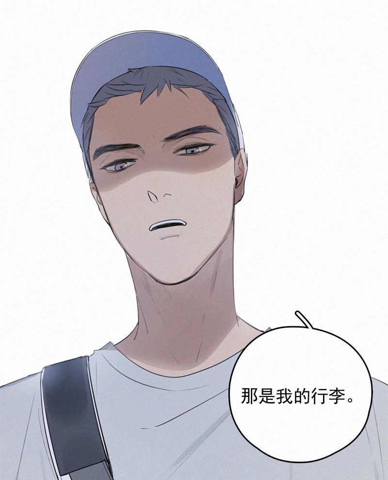 女装正太漫画韩漫全集-第1话无删减无遮挡章节图片 