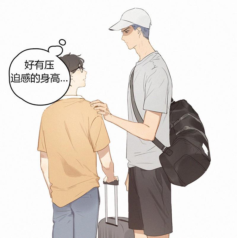 女装正太漫画韩漫全集-第1话无删减无遮挡章节图片 