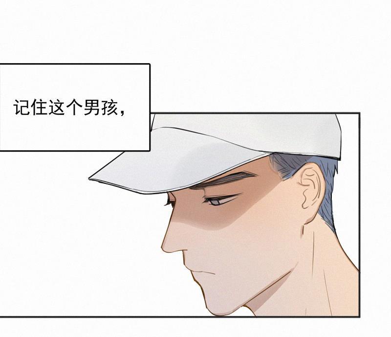 女装正太漫画韩漫全集-第2话无删减无遮挡章节图片 