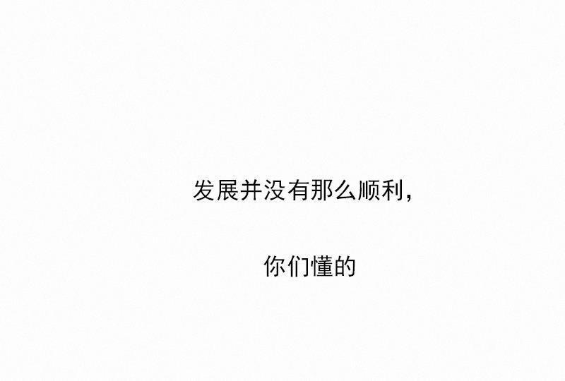 女装正太漫画韩漫全集-第2话无删减无遮挡章节图片 