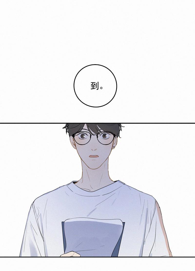 女装正太漫画韩漫全集-第3话无删减无遮挡章节图片 