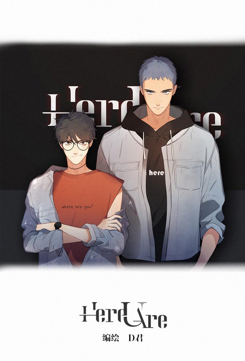女装正太漫画韩漫全集-第4话无删减无遮挡章节图片 