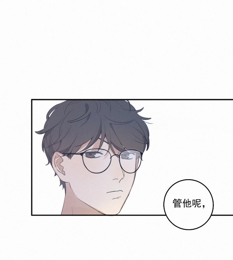 女装正太漫画韩漫全集-第4话无删减无遮挡章节图片 