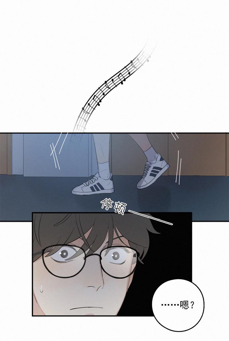 女装正太漫画韩漫全集-第4话无删减无遮挡章节图片 