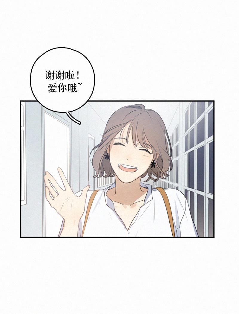女装正太漫画韩漫全集-第4话无删减无遮挡章节图片 