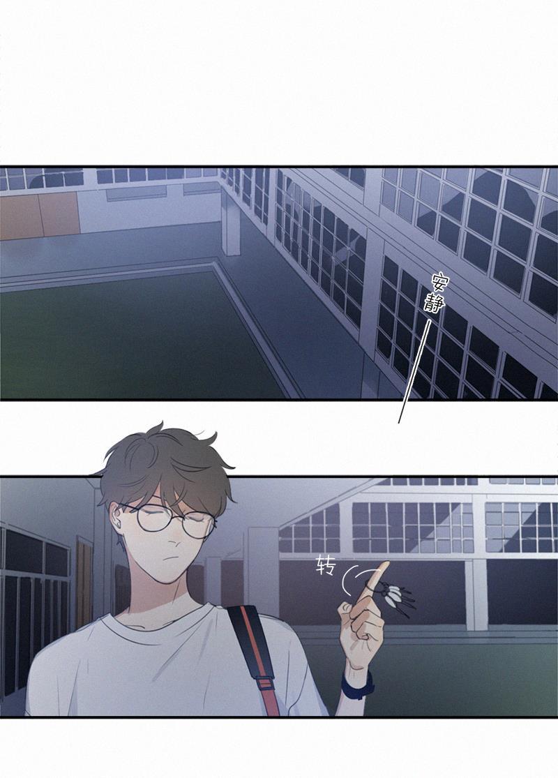 女装正太漫画韩漫全集-第4话无删减无遮挡章节图片 
