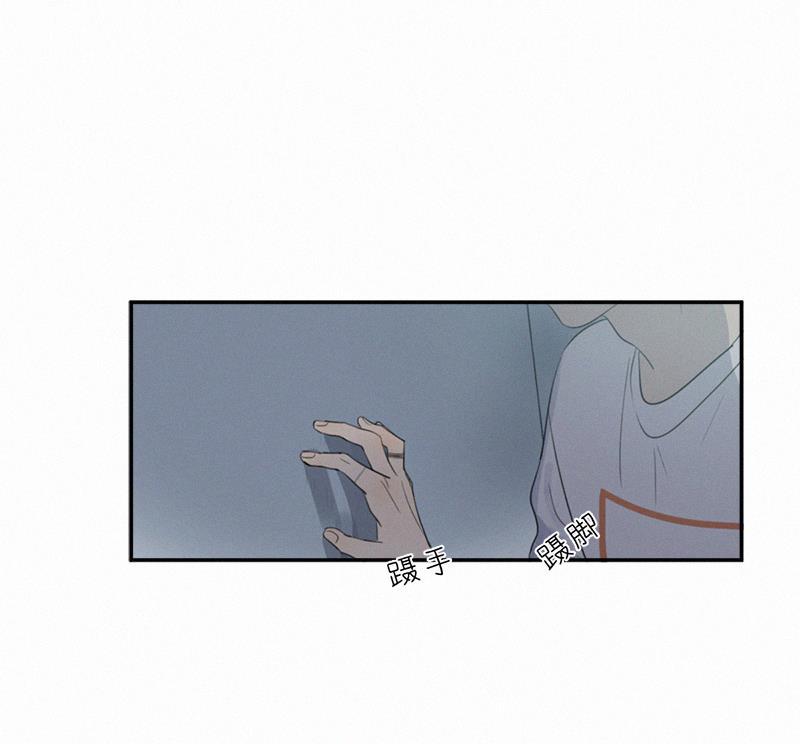 女装正太漫画韩漫全集-第4话无删减无遮挡章节图片 