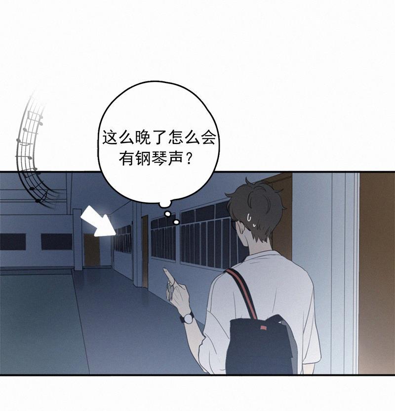 女装正太漫画韩漫全集-第4话无删减无遮挡章节图片 