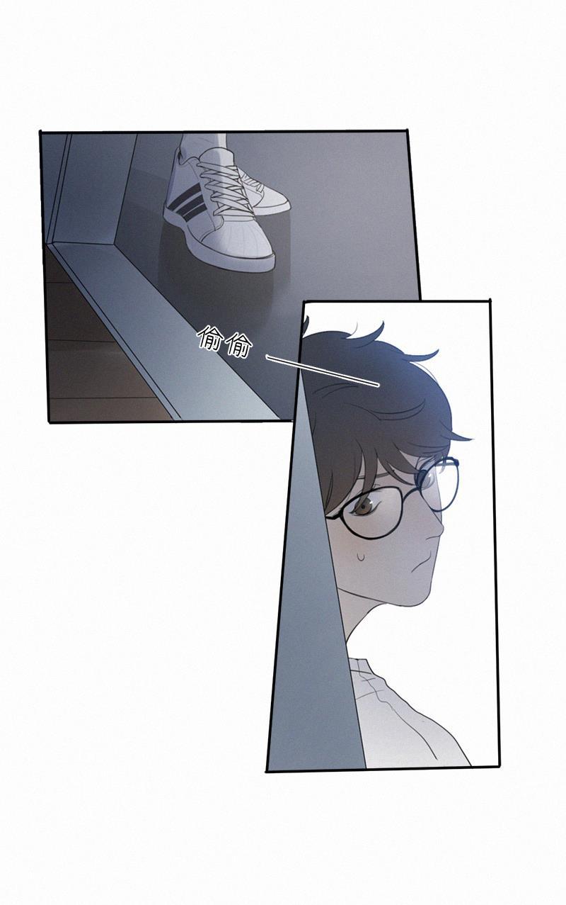 女装正太漫画韩漫全集-第4话无删减无遮挡章节图片 