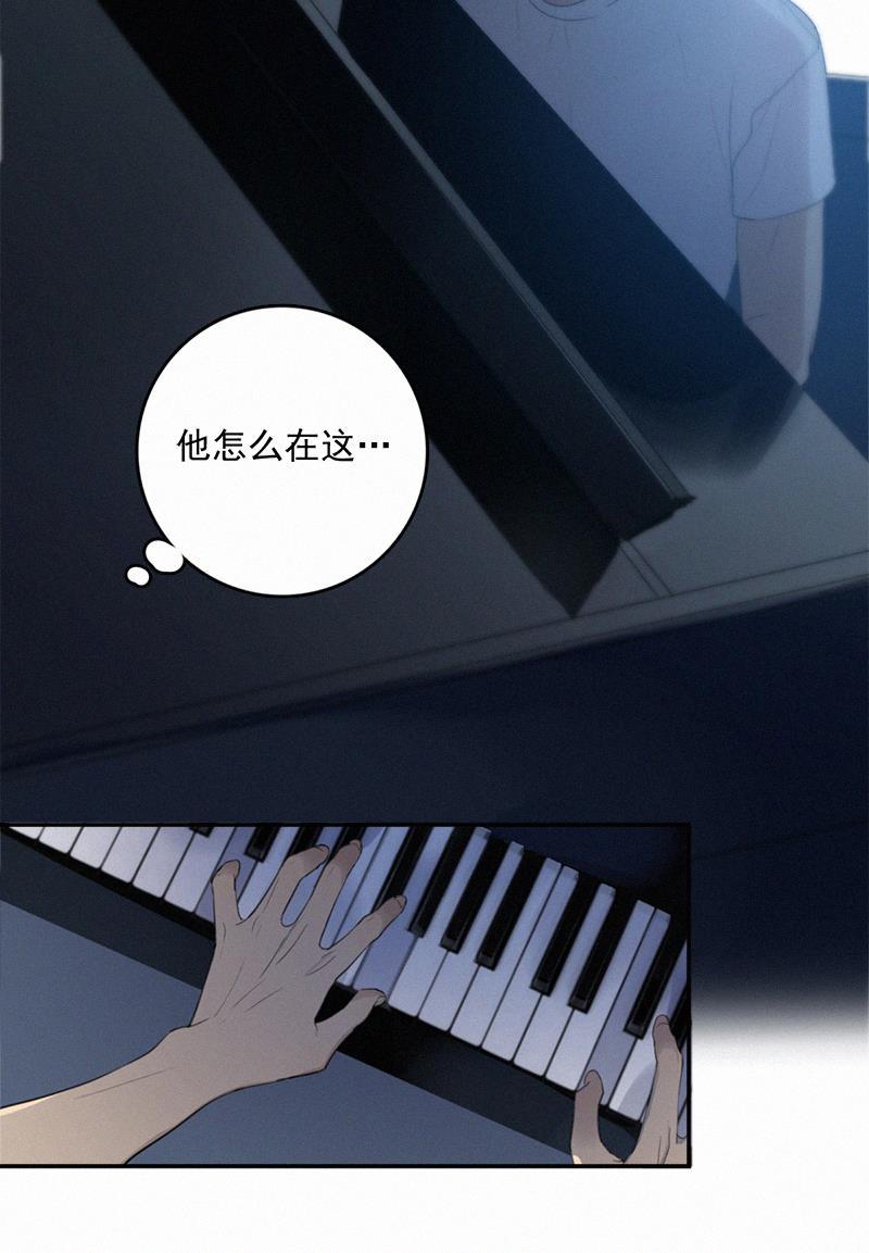 女装正太漫画韩漫全集-第4话无删减无遮挡章节图片 