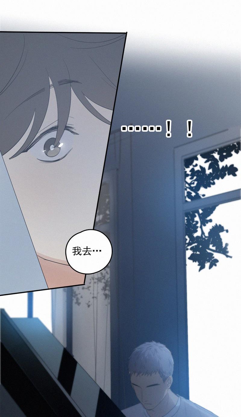 女装正太漫画韩漫全集-第4话无删减无遮挡章节图片 