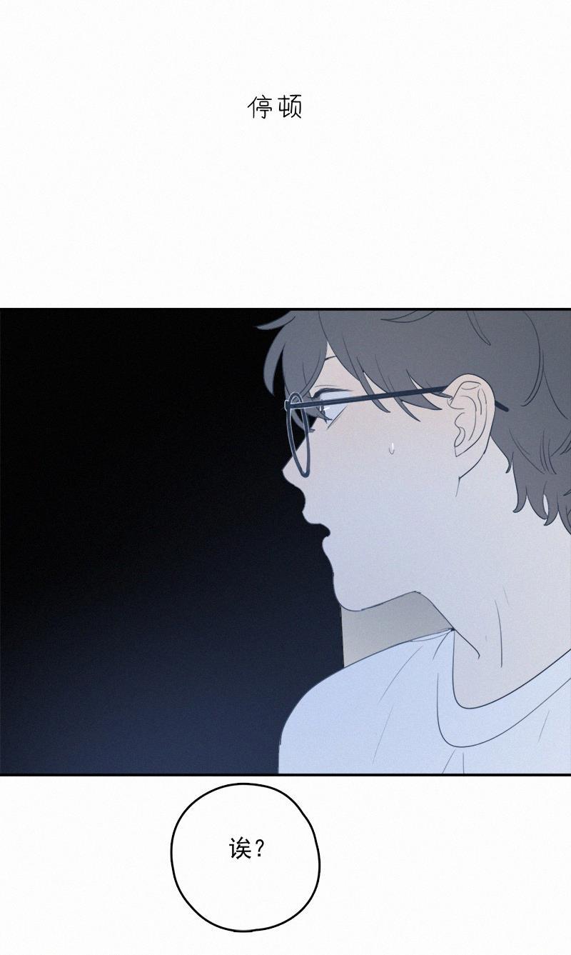 女装正太漫画韩漫全集-第4话无删减无遮挡章节图片 