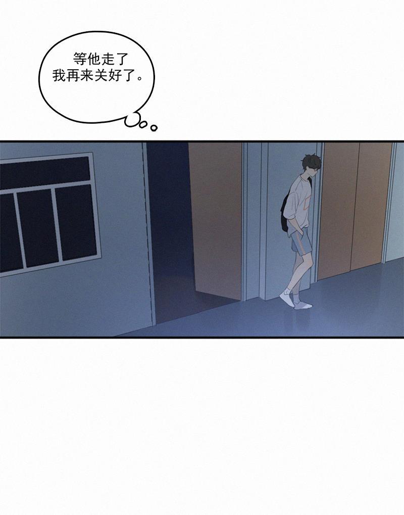 女装正太漫画韩漫全集-第5话无删减无遮挡章节图片 