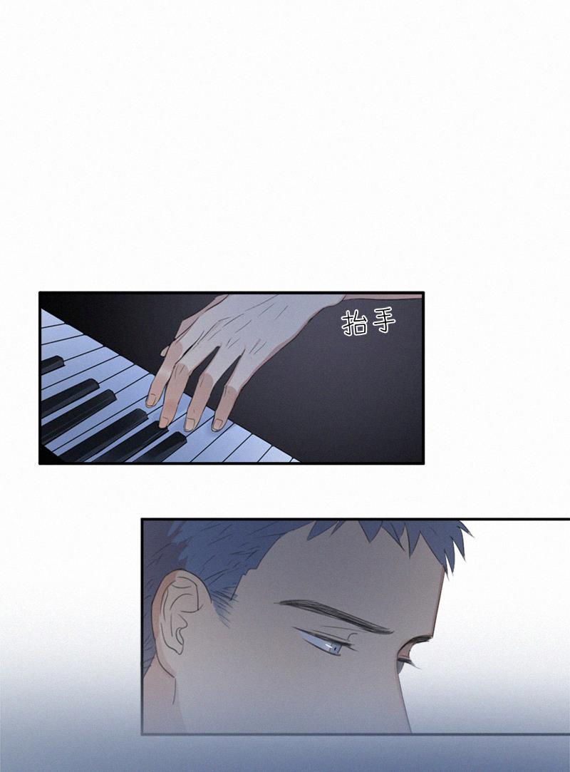 女装正太漫画韩漫全集-第5话无删减无遮挡章节图片 