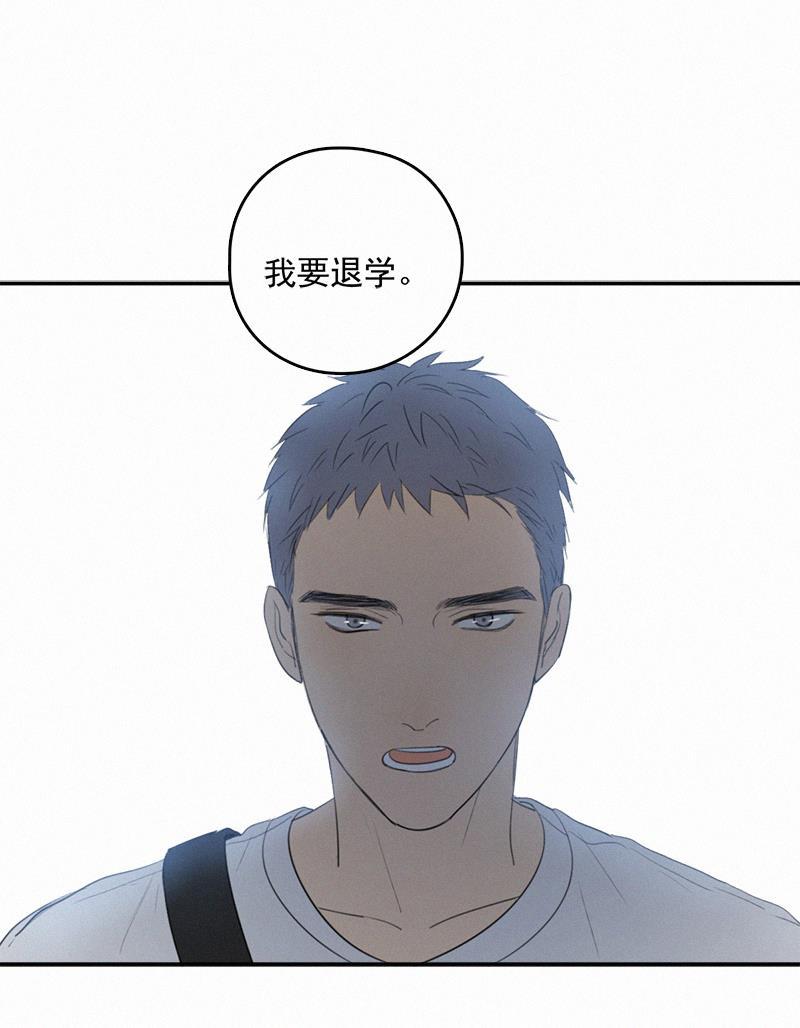 女装正太漫画韩漫全集-第5话无删减无遮挡章节图片 