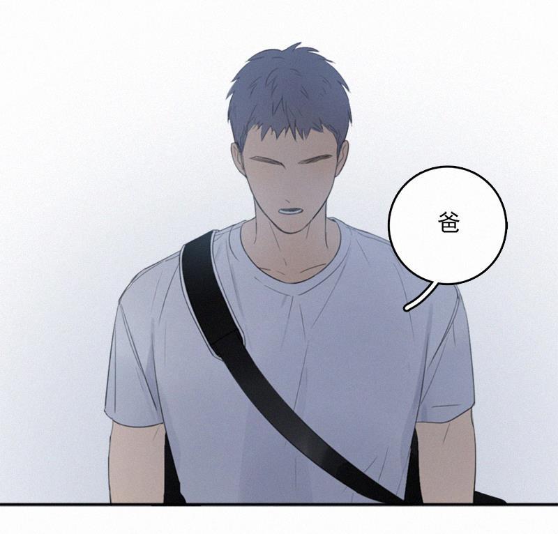 女装正太漫画韩漫全集-第5话无删减无遮挡章节图片 