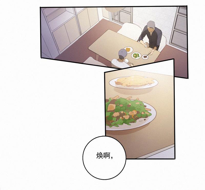 女装正太漫画韩漫全集-第6话无删减无遮挡章节图片 