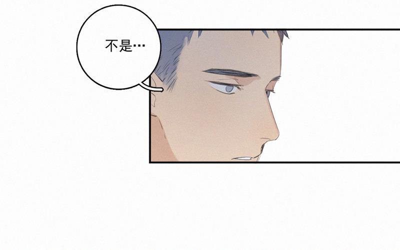 女装正太漫画韩漫全集-第6话无删减无遮挡章节图片 
