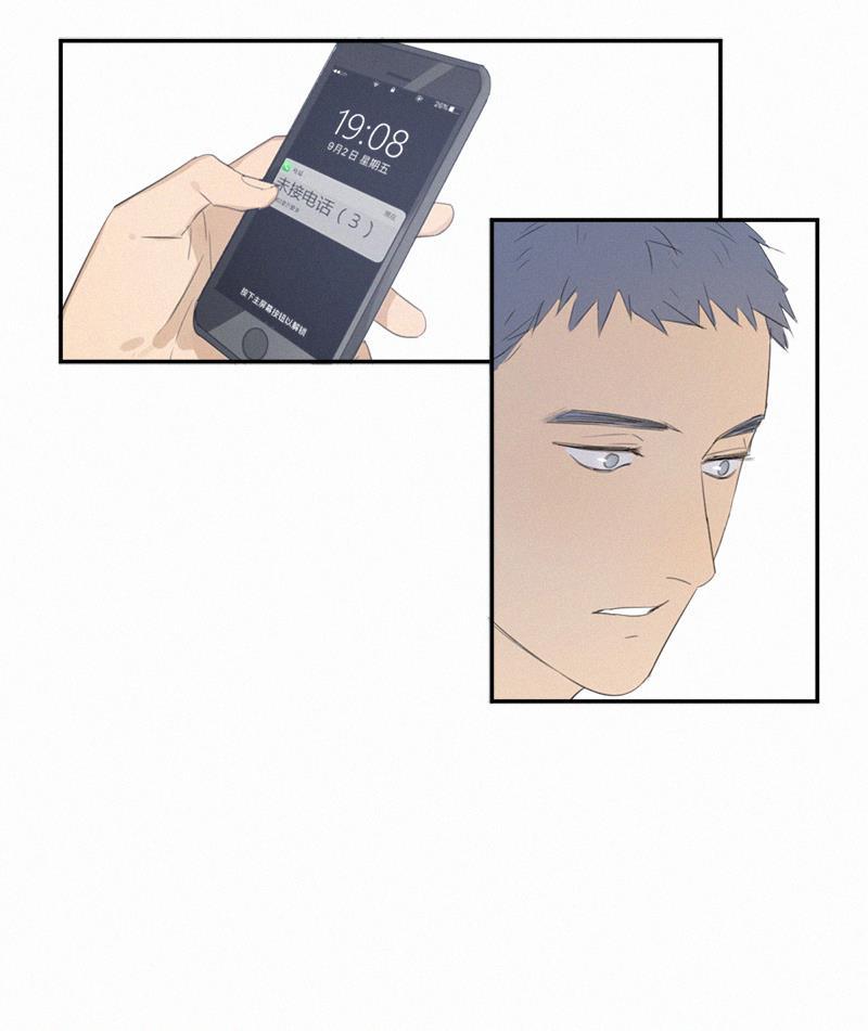 女装正太漫画韩漫全集-第6话无删减无遮挡章节图片 