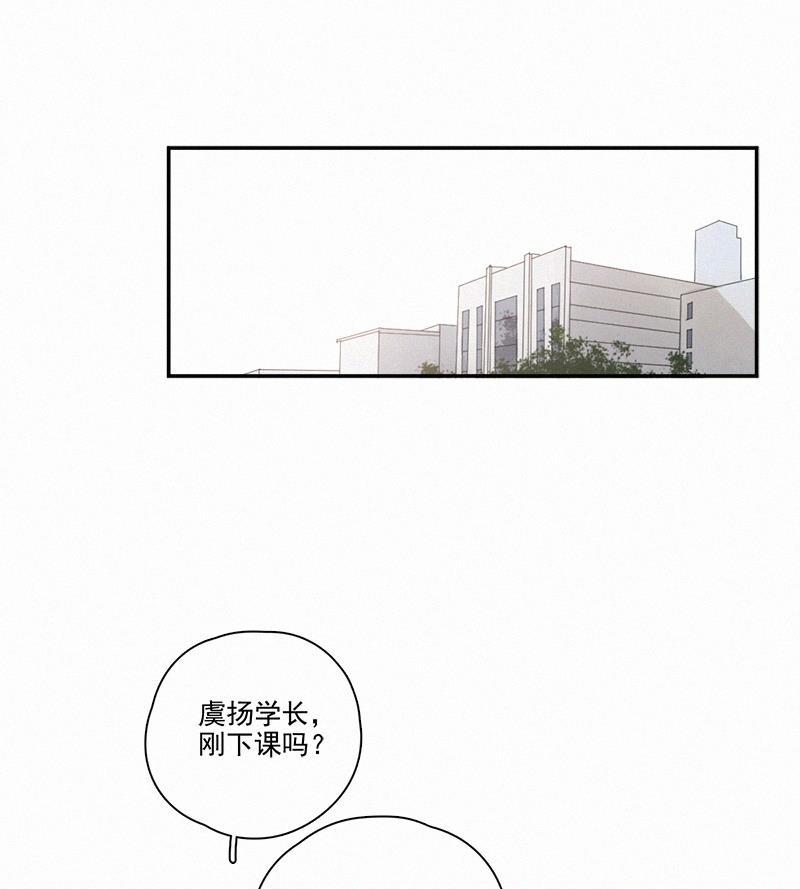 女装正太漫画韩漫全集-第6话无删减无遮挡章节图片 